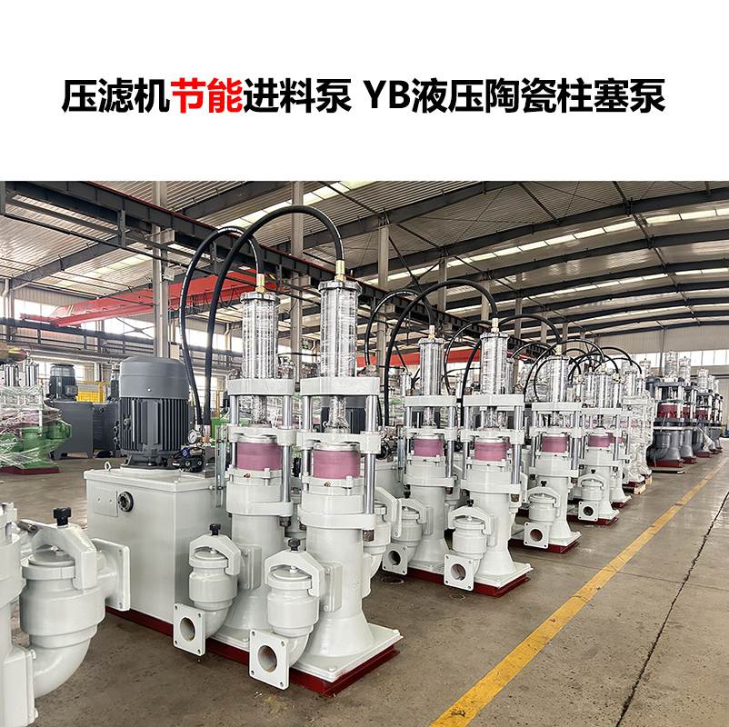 陶瓷柱塞泵和金屬柱塞泵相比，有哪些優(yōu)缺點(diǎn)？
